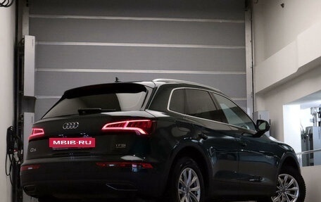 Audi Q5, 2017 год, 3 880 000 рублей, 29 фотография