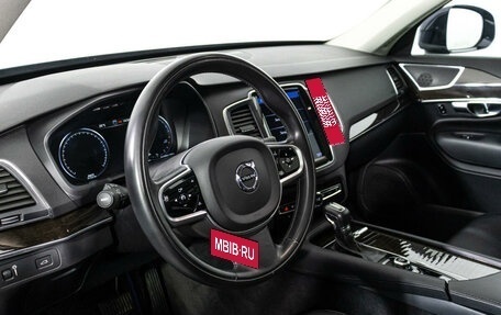 Volvo XC90 II рестайлинг, 2019 год, 4 500 000 рублей, 11 фотография