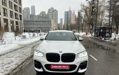 BMW X4, 2020 год, 5 500 000 рублей, 1 фотография