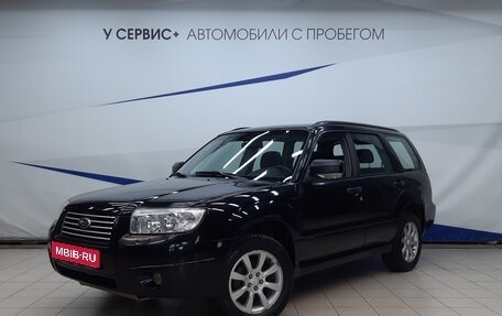 Subaru Forester, 2006 год, 951 000 рублей, 1 фотография