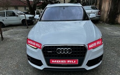 Audi Q3, 2011 год, 2 050 000 рублей, 1 фотография