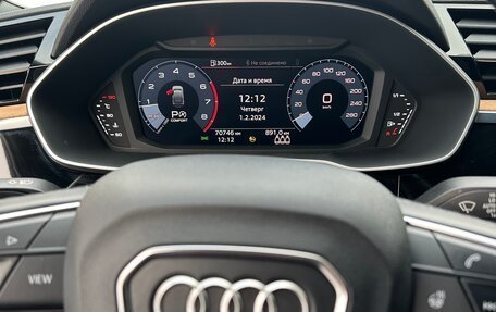 Audi Q3 Sportback, 2021 год, 4 200 000 рублей, 10 фотография