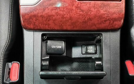 Toyota Camry, 2011 год, 1 799 000 рублей, 27 фотография