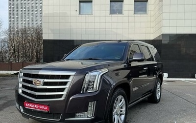 Cadillac Escalade IV, 2015 год, 4 150 000 рублей, 1 фотография