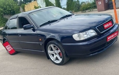 Audi A6, 1996 год, 530 000 рублей, 1 фотография