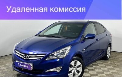 Hyundai Solaris II рестайлинг, 2015 год, 1 280 000 рублей, 1 фотография