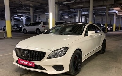 Mercedes-Benz CLS, 2015 год, 3 749 000 рублей, 1 фотография