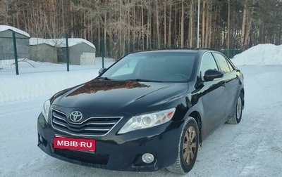 Toyota Camry, 2011 год, 1 120 000 рублей, 1 фотография