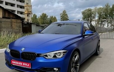 BMW 3 серия, 2017 год, 1 900 000 рублей, 1 фотография