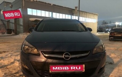 Opel Astra J, 2013 год, 1 080 000 рублей, 1 фотография