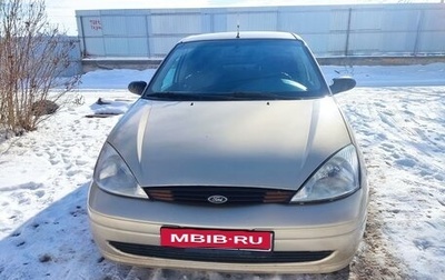 Ford Focus IV, 2001 год, 280 000 рублей, 1 фотография