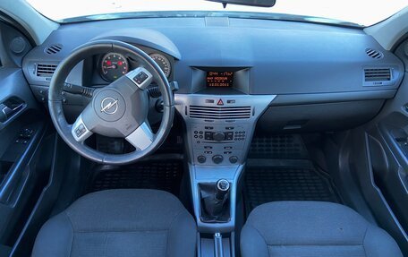 Opel Astra H, 2011 год, 645 000 рублей, 11 фотография