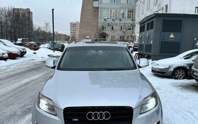 Audi Q7, 2007 год, 1 550 000 рублей, 1 фотография