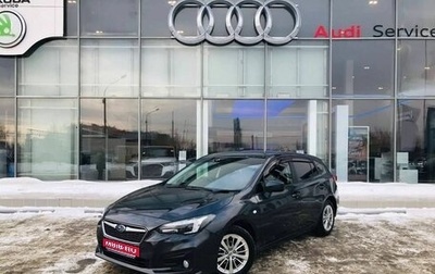Subaru Impreza IV, 2018 год, 1 680 000 рублей, 1 фотография