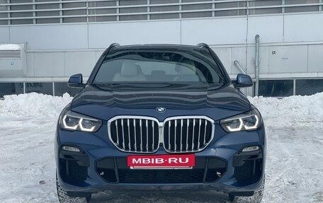 BMW X5, 2021 год, 8 390 000 рублей, 8 фотография