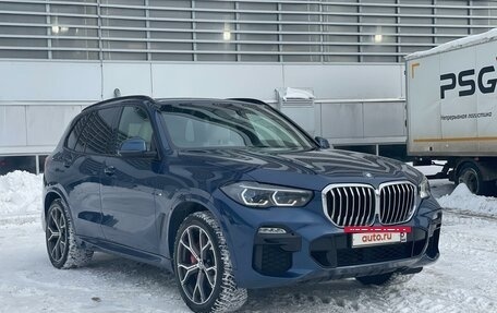 BMW X5, 2021 год, 8 390 000 рублей, 7 фотография