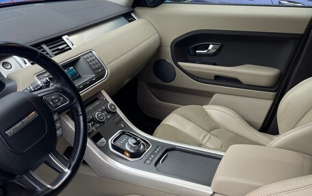 Land Rover Range Rover Evoque I, 2013 год, 2 000 000 рублей, 8 фотография