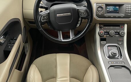 Land Rover Range Rover Evoque I, 2013 год, 2 000 000 рублей, 11 фотография