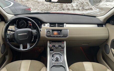 Land Rover Range Rover Evoque I, 2013 год, 2 000 000 рублей, 10 фотография