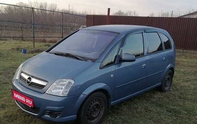 Opel Meriva, 2008 год, 475 000 рублей, 1 фотография