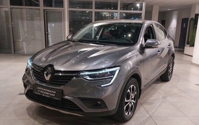 Renault Arkana I, 2019 год, 2 045 000 рублей, 1 фотография