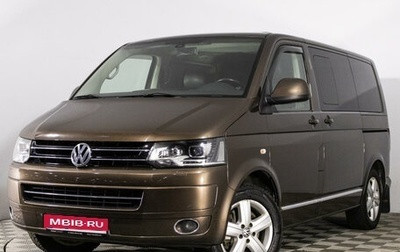 Volkswagen Multivan T5, 2012 год, 2 399 789 рублей, 1 фотография