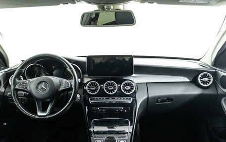 Mercedes-Benz C-Класс, 2016 год, 2 229 789 рублей, 13 фотография