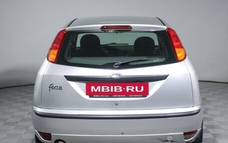 Ford Focus IV, 2004 год, 350 000 рублей, 6 фотография