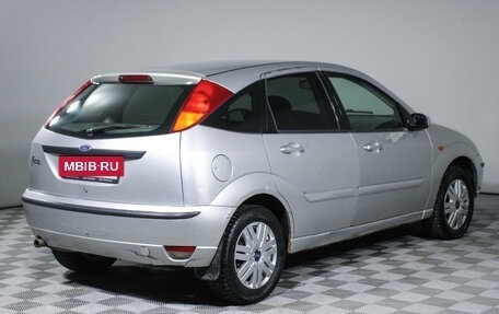 Ford Focus IV, 2004 год, 350 000 рублей, 5 фотография