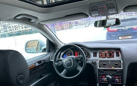 Audi Q7, 2007 год, 1 550 000 рублей, 10 фотография