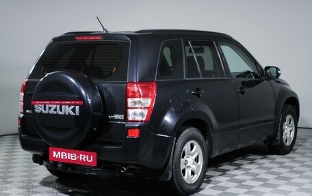Suzuki Grand Vitara, 2008 год, 1 445 000 рублей, 5 фотография