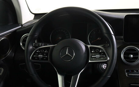 Mercedes-Benz GLC, 2019 год, 4 245 000 рублей, 17 фотография