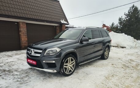 Mercedes-Benz GL-Класс, 2014 год, 3 890 000 рублей, 1 фотография