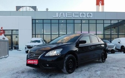 Nissan Sentra, 2014 год, 1 079 000 рублей, 1 фотография