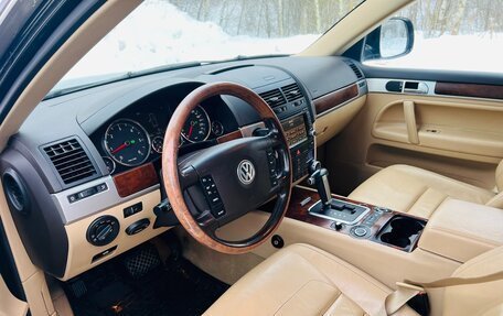 Volkswagen Touareg III, 2010 год, 1 700 000 рублей, 5 фотография
