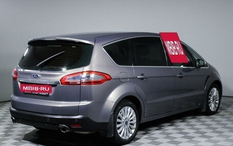 Ford S-MAX I, 2012 год, 1 479 000 рублей, 5 фотография