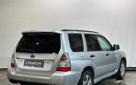 Subaru Forester, 2006 год, 820 000 рублей, 5 фотография