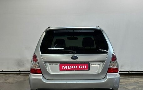Subaru Forester, 2006 год, 820 000 рублей, 6 фотография