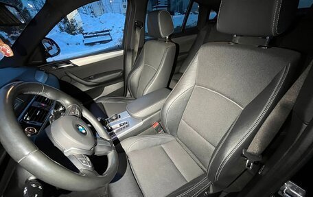 BMW X4, 2017 год, 3 950 000 рублей, 7 фотография