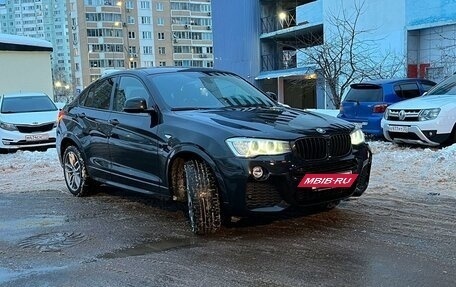 BMW X4, 2017 год, 3 950 000 рублей, 2 фотография