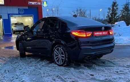 BMW X4, 2017 год, 3 950 000 рублей, 4 фотография