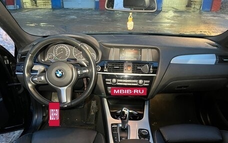 BMW X4, 2017 год, 3 950 000 рублей, 5 фотография