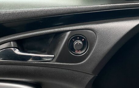 Opel Insignia II рестайлинг, 2011 год, 970 000 рублей, 10 фотография