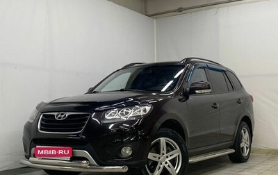 Hyundai Santa Fe III рестайлинг, 2012 год, 1 650 000 рублей, 1 фотография