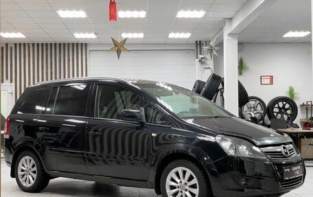 Opel Zafira B, 2014 год, 980 000 рублей, 2 фотография
