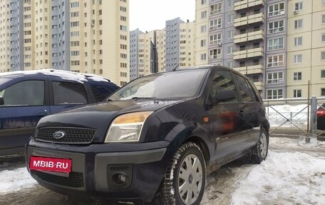 Ford Fusion I, 2007 год, 550 000 рублей, 1 фотография