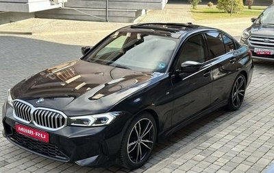 BMW 3 серия, 2022 год, 5 450 000 рублей, 1 фотография