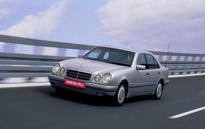 Mercedes-Benz E-Класс, 1997 год, 230 000 рублей, 1 фотография