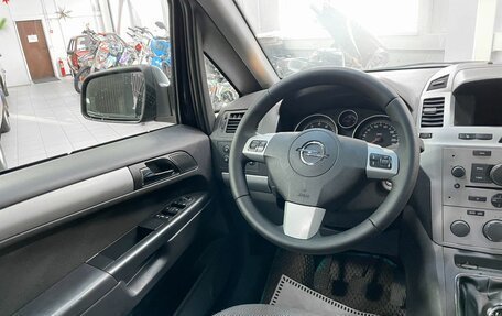 Opel Zafira B, 2014 год, 980 000 рублей, 18 фотография