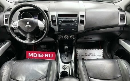 Mitsubishi Outlander III рестайлинг 3, 2011 год, 1 429 000 рублей, 27 фотография